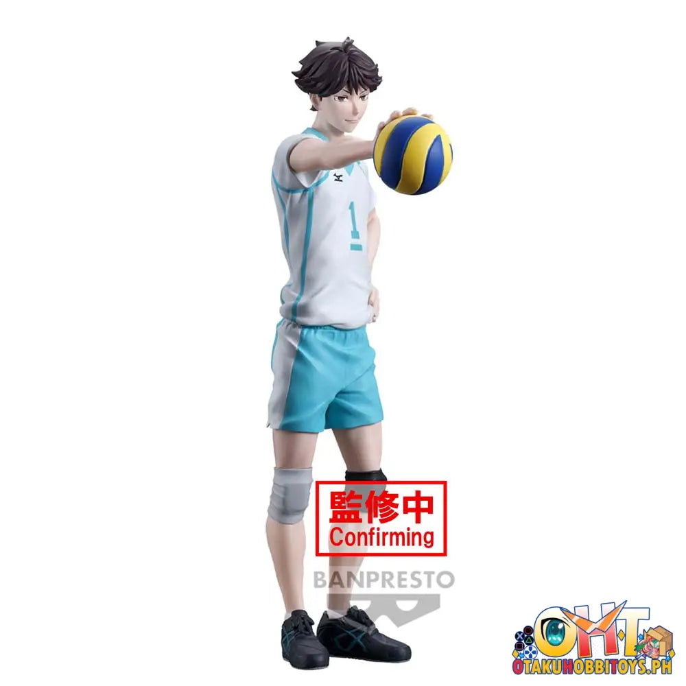 Banpresto Haikyuu!! Toru Oikawa Prize Figure