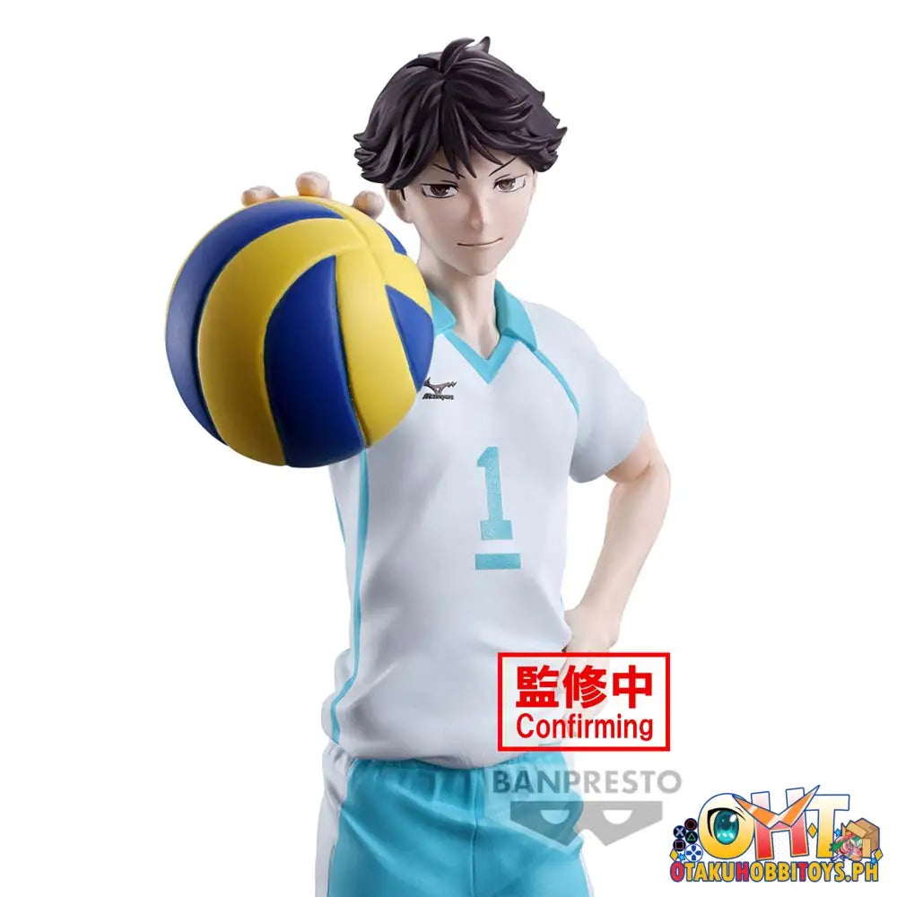 Banpresto Haikyuu!! Toru Oikawa Prize Figure