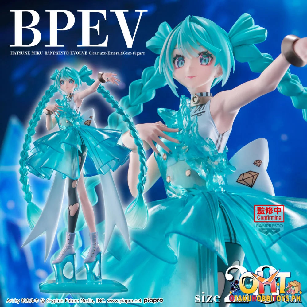 Banpresto Hatsune Miku Banpresto Evolve Clearluxe-emeraldgem-figure Prize Figure