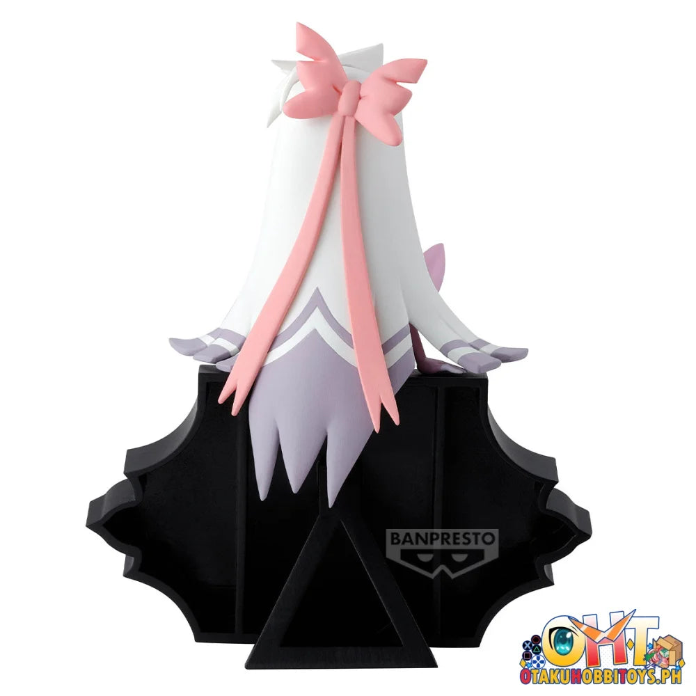 Banpresto Hazbin Hotel Monitor Top Figure~vaggie~(Ver.b) Hazbin Hotel Monitor Top Figure~vaggie~(Ver.b) Prize Figure