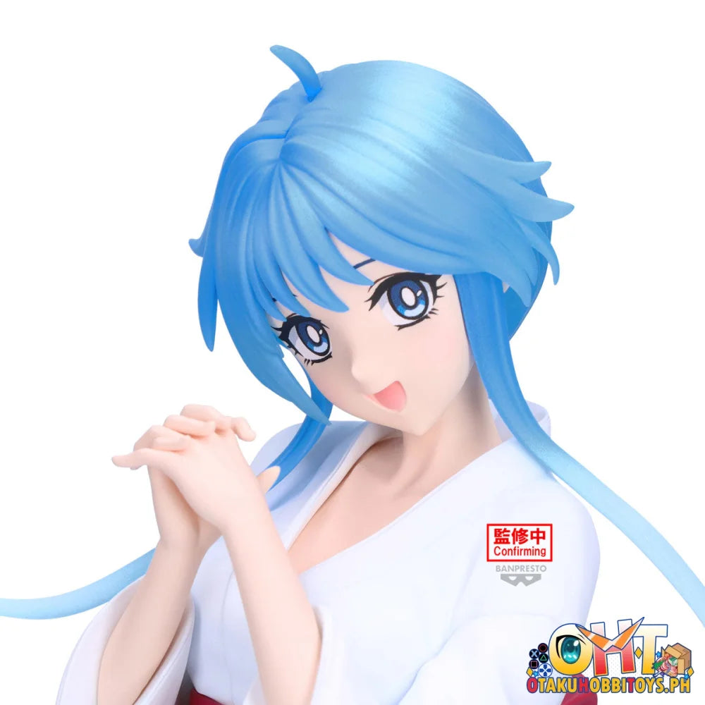 Banpresto Hell Teacher: Jigoku Sensei Nube Glitter&glamours Yukime Prize Figure