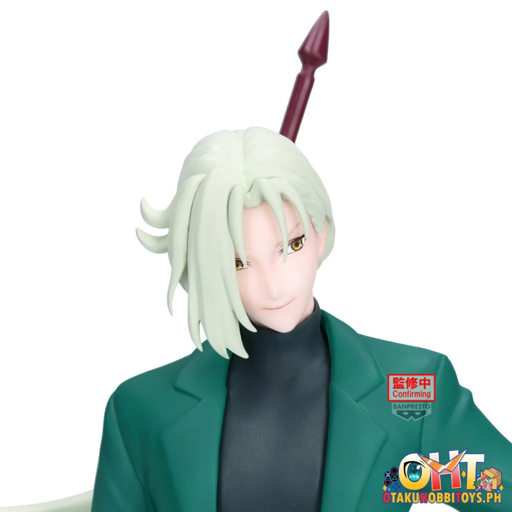 Banpresto Hell Teacher: Jigoku Sensei Nube Kyosuke Tamamo Figure Prize Figure