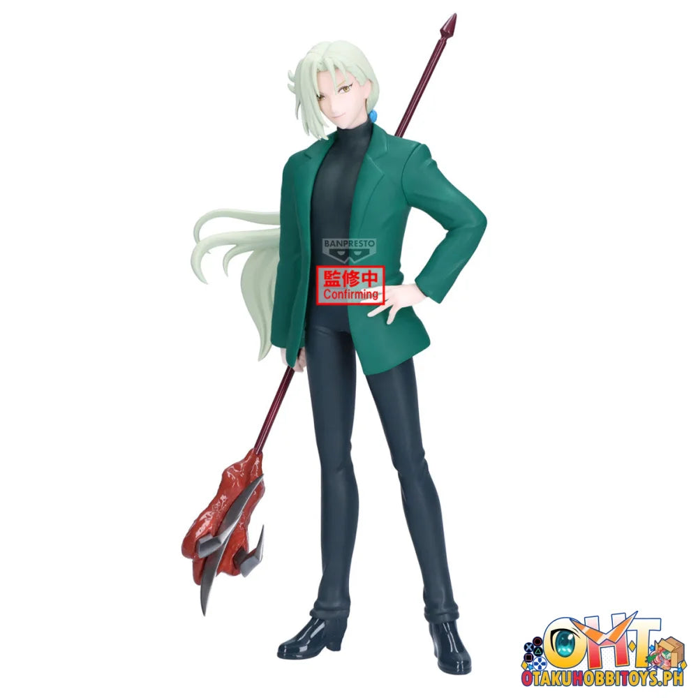 Banpresto Hell Teacher: Jigoku Sensei Nube Kyosuke Tamamo Figure Prize Figure