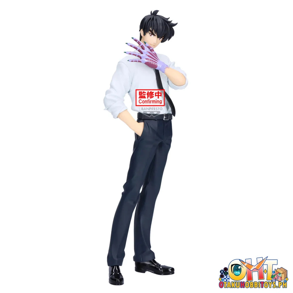 Banpresto Hell Teacher: Jigoku Sensei Nube Meisuke Nueno Figure Prize Figure