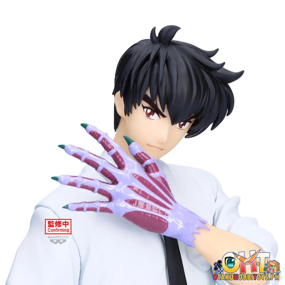 Banpresto Hell Teacher: Jigoku Sensei Nube Meisuke Nueno Figure Prize Figure