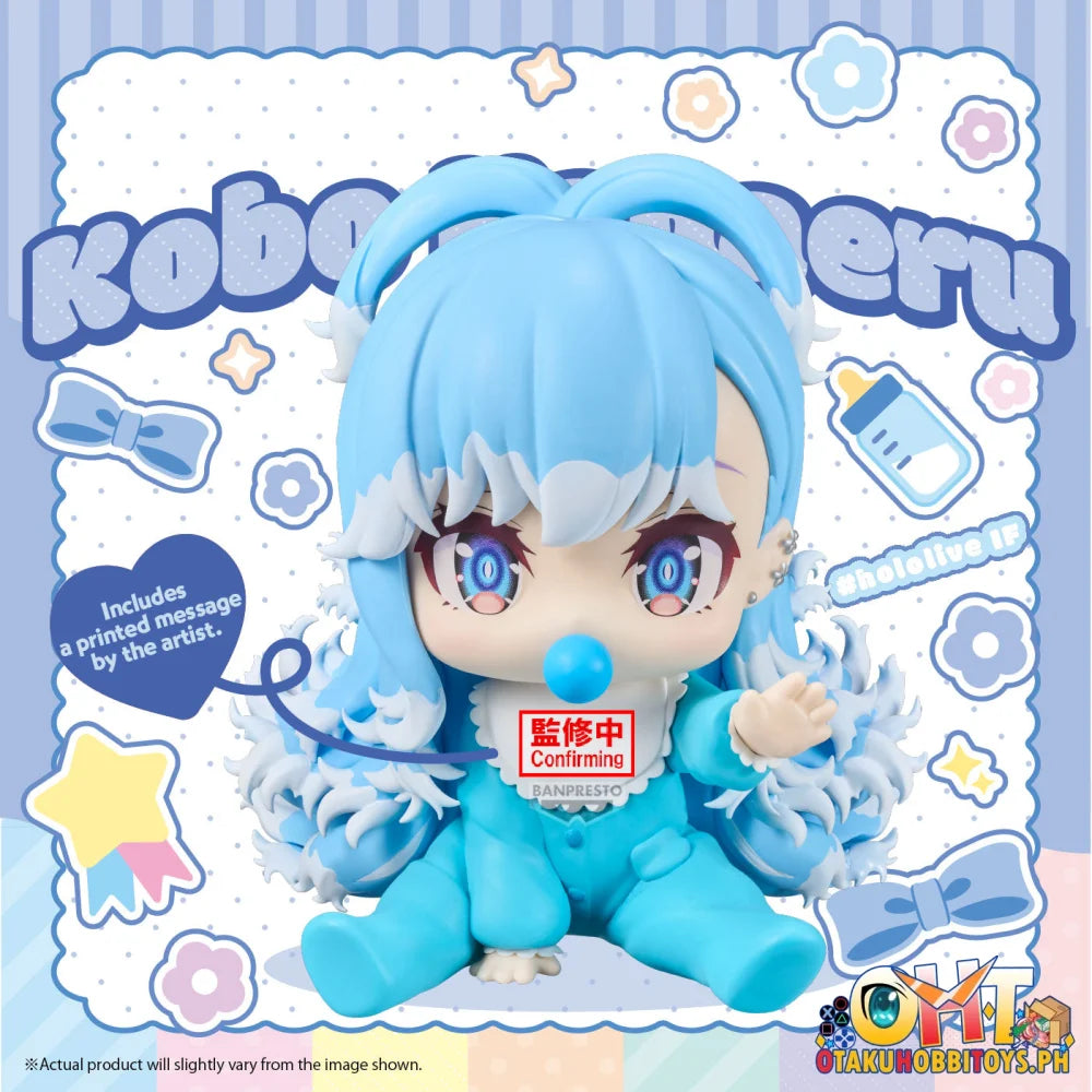 Banpresto Hololive #hololive if -holobabies-kobo Kanaeru Prize Figure