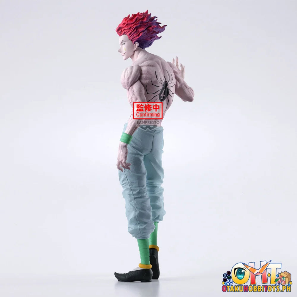 Banpresto Hunter×Hunter Grandista-Hyskoa- Prize Figure