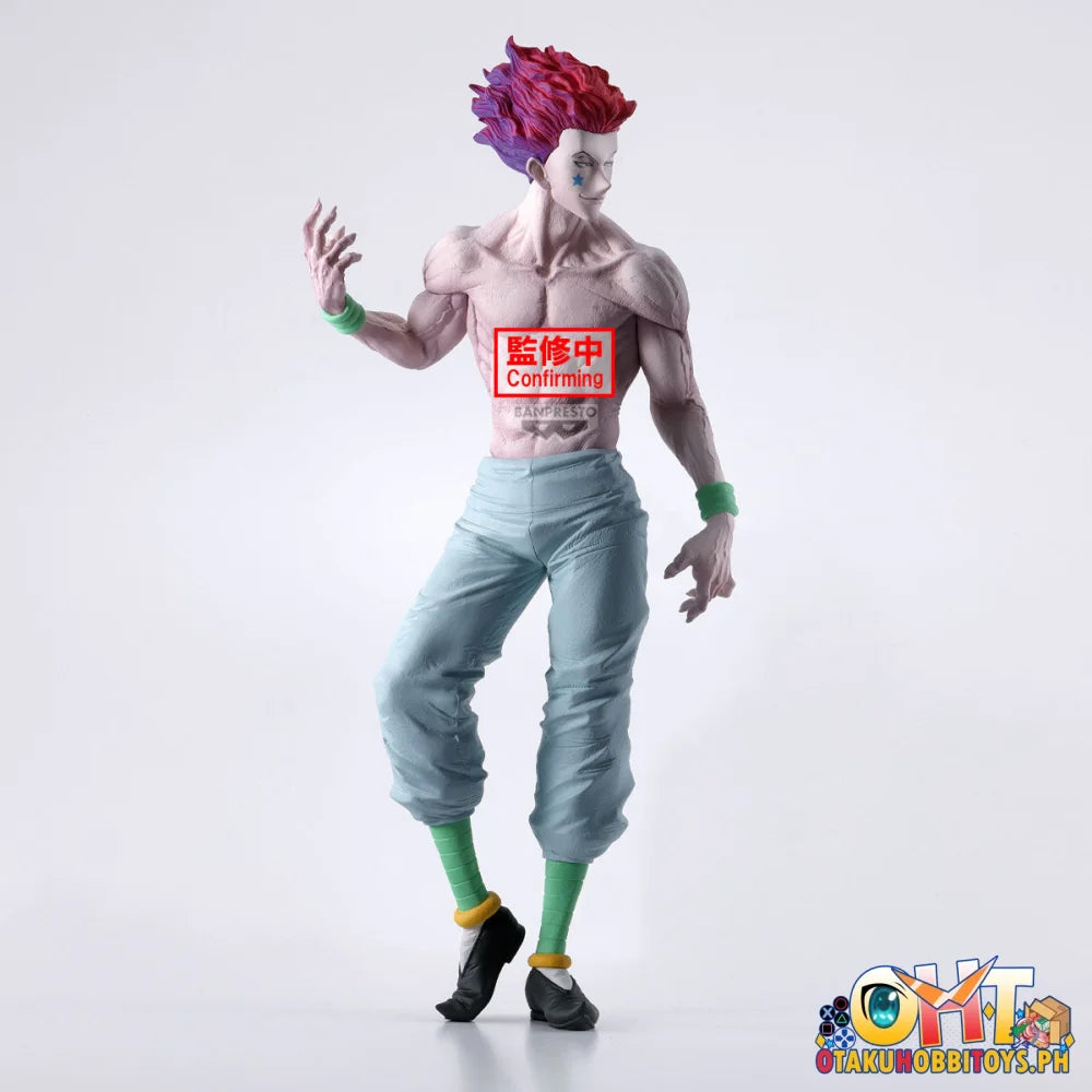 Banpresto Hunter×Hunter Grandista-Hyskoa- Prize Figure