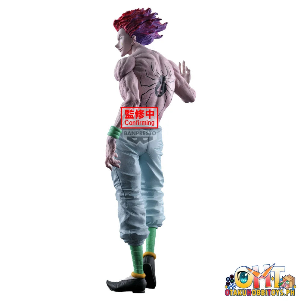 Banpresto Hunter×Hunter Grandista-Hyskoa- Prize Figure