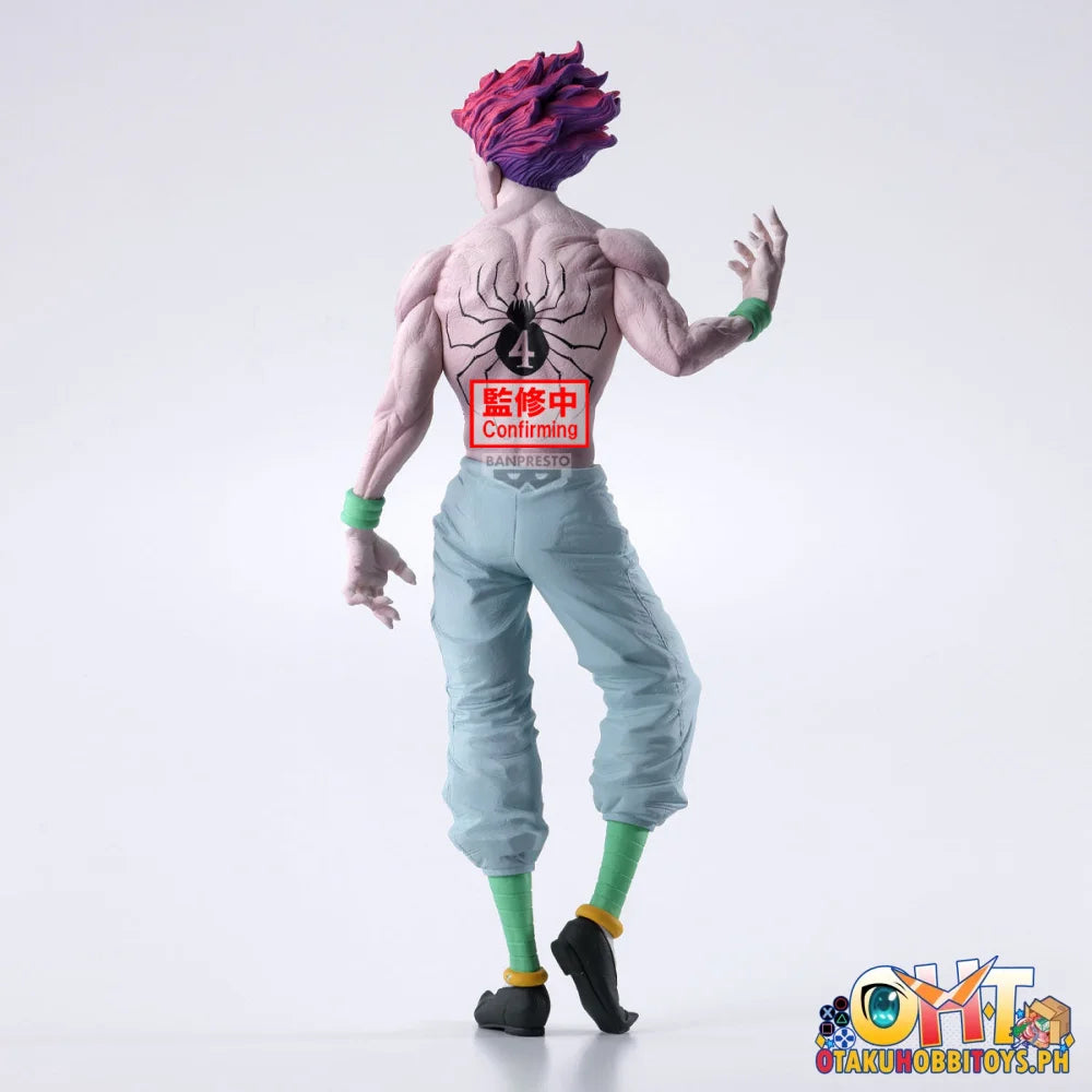 Banpresto Hunter×Hunter Grandista-Hyskoa- Prize Figure