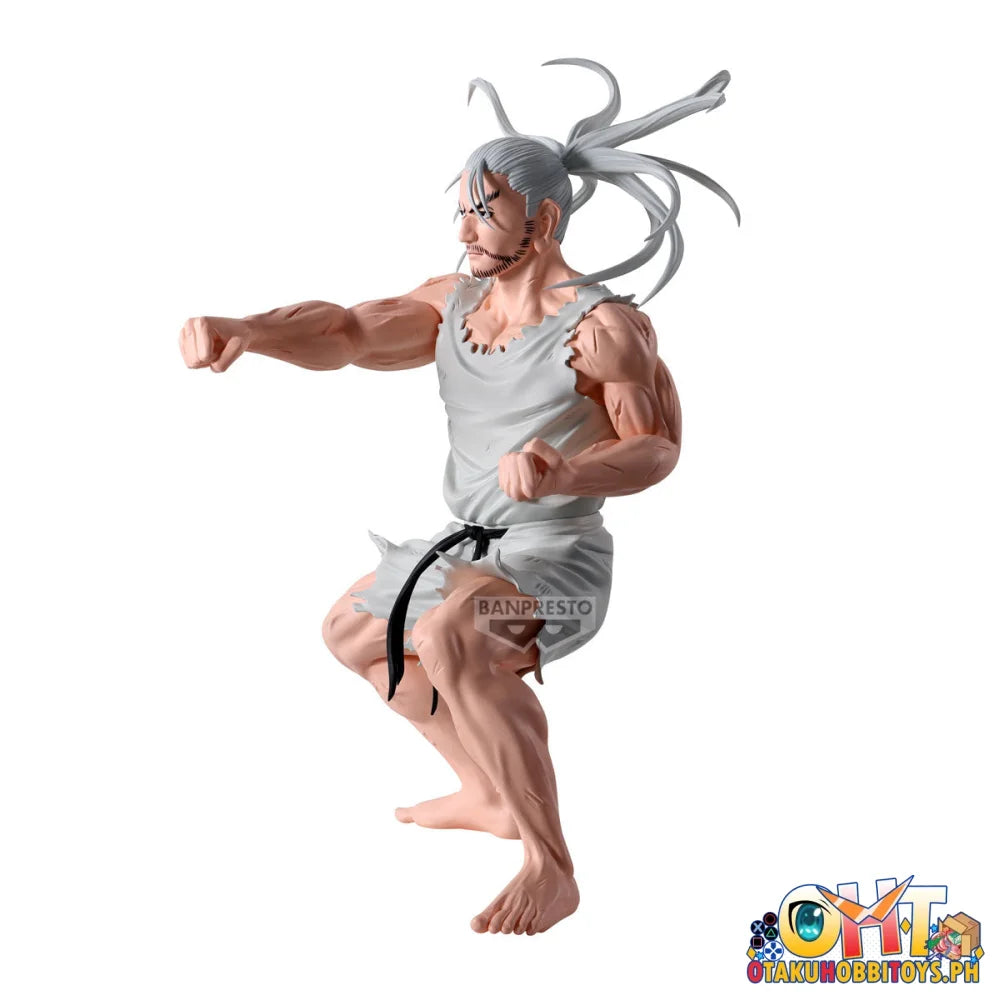 Banpresto Hunter×hunter Hunting Archives Netero Prize Figure