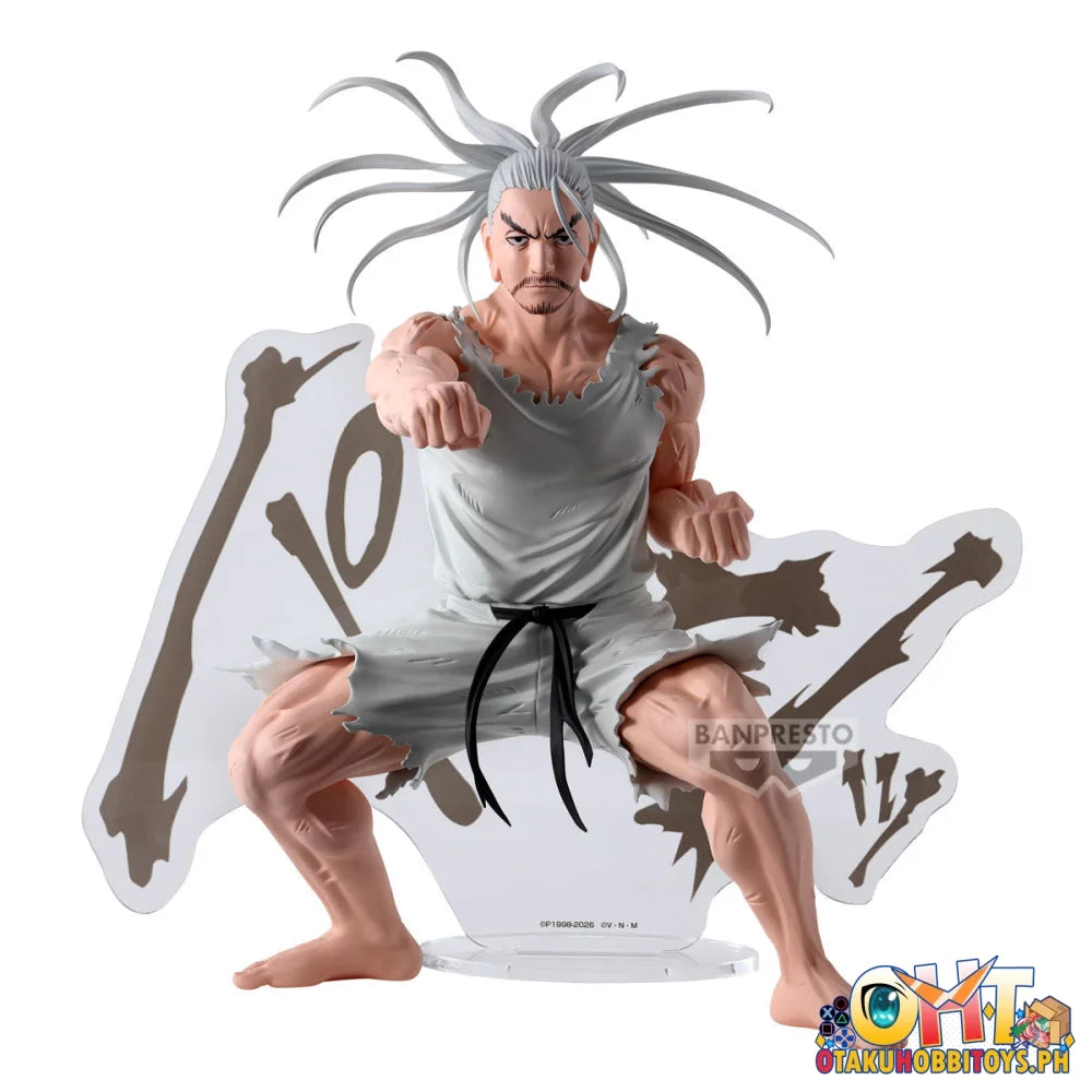 Banpresto Hunter×hunter Hunting Archives Netero Prize Figure