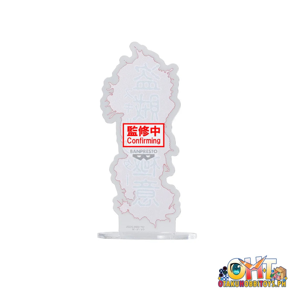 Banpresto Hunter×hunter Hunting Archives Quwrof Prize Figure