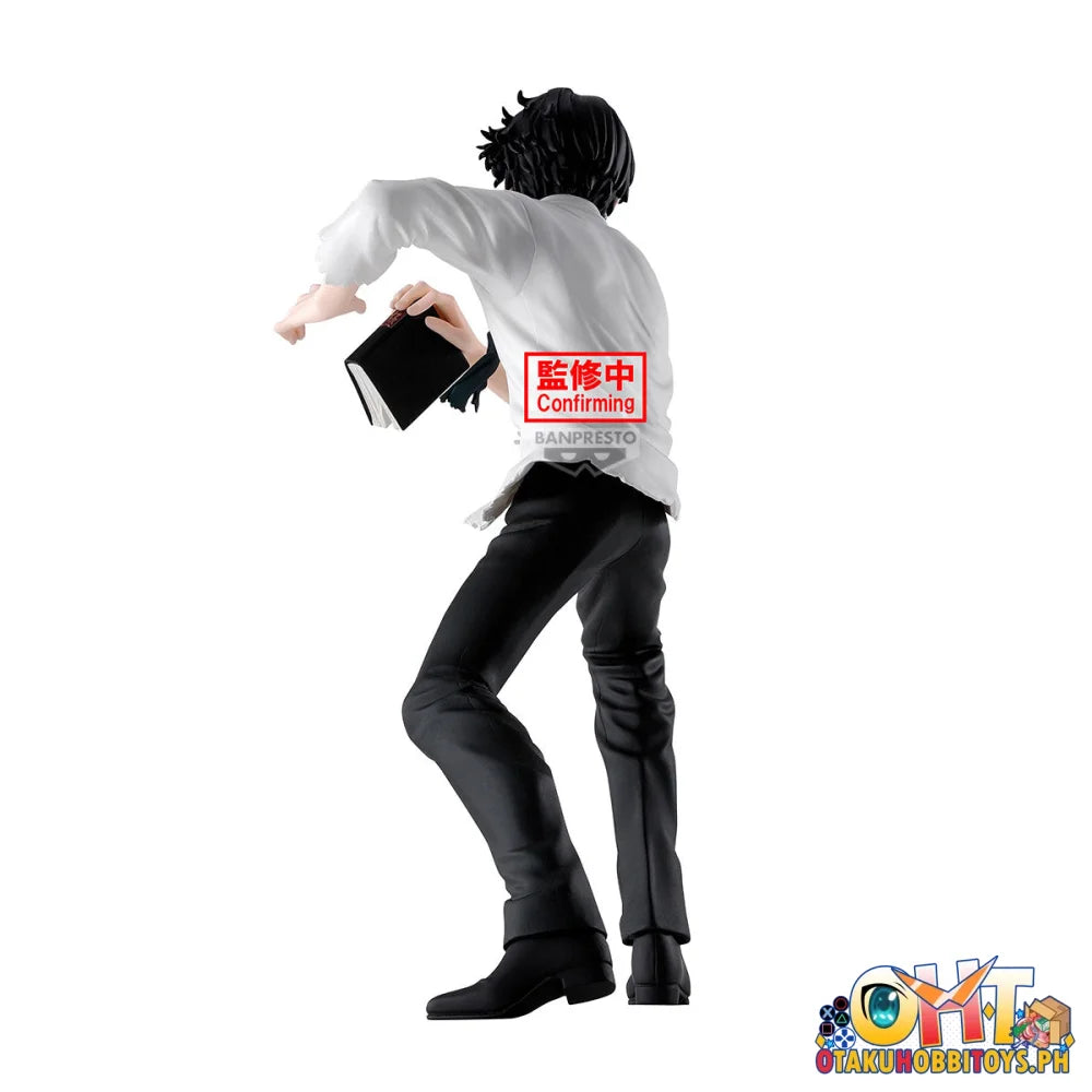 Banpresto Hunter×hunter Hunting Archives Quwrof Prize Figure