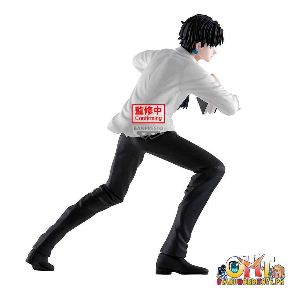 Banpresto Hunter×hunter Hunting Archives Quwrof Prize Figure