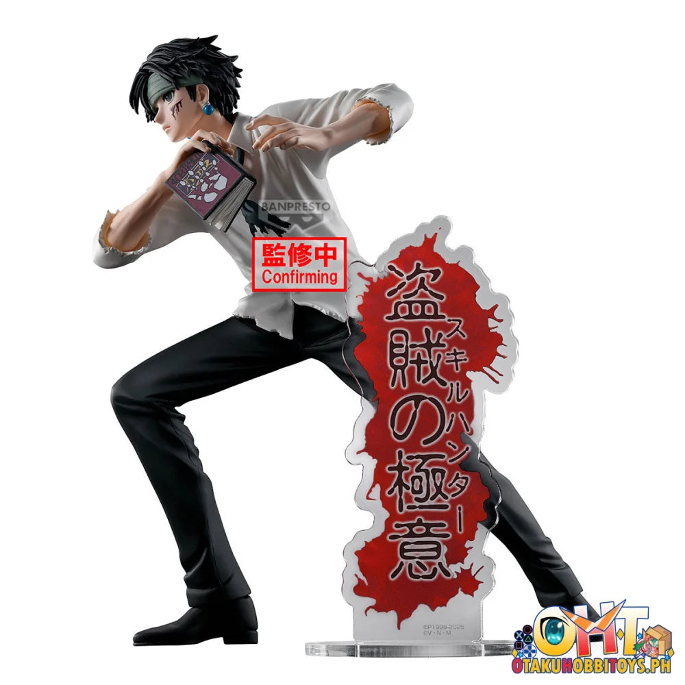Banpresto Hunter×hunter Hunting Archives Quwrof Prize Figure