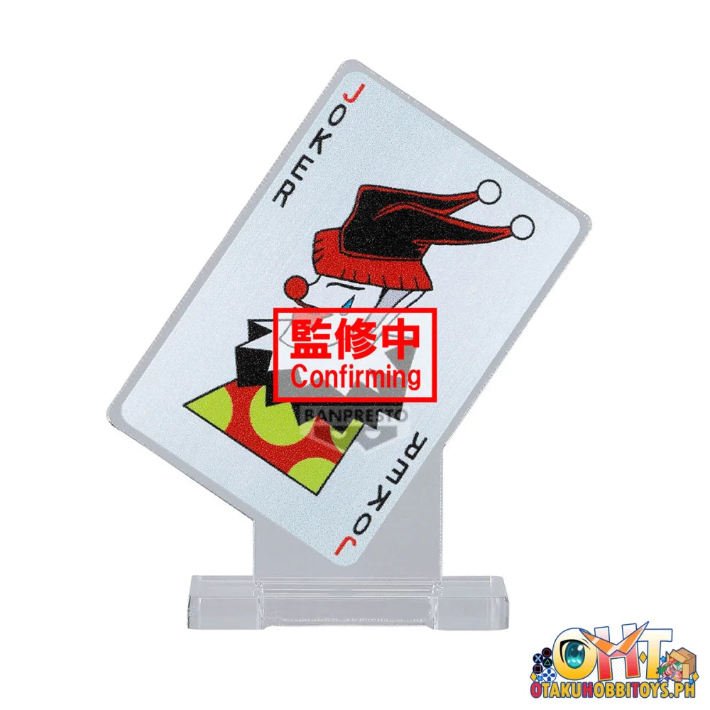 Banpresto Hunter×hunter Memorable Saga Special-hyskoa- Prize Figure