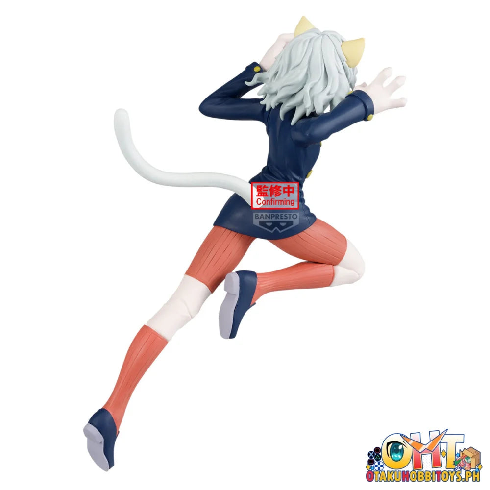 Banpresto Hunter×Hunter Vibration Stars-Neferpitou- Prize Figure