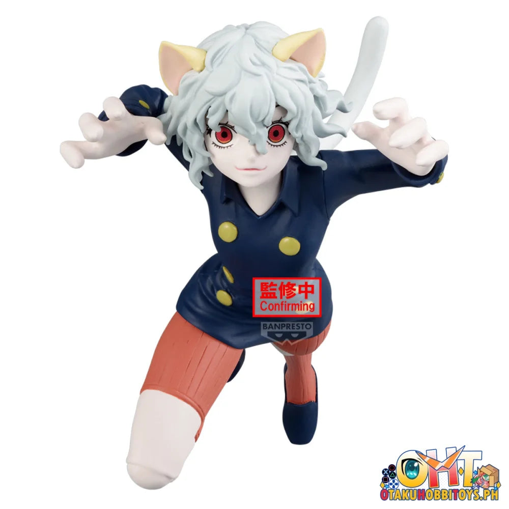 Banpresto Hunter×Hunter Vibration Stars-Neferpitou- Prize Figure