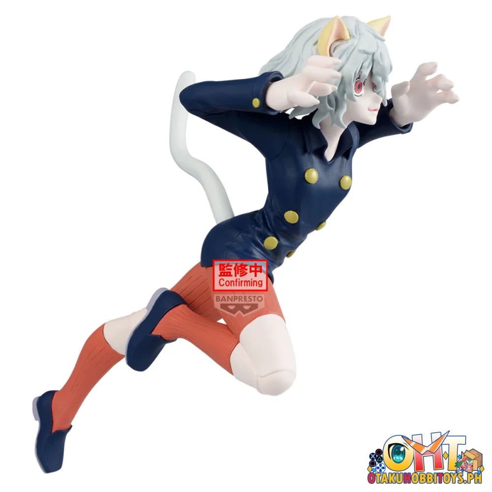 Banpresto Hunter×Hunter Vibration Stars-Neferpitou- Prize Figure