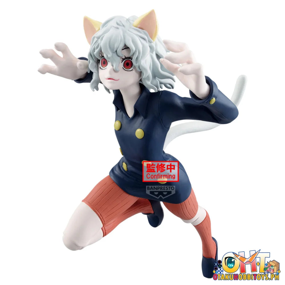 Banpresto Hunter×Hunter Vibration Stars-Neferpitou- Prize Figure