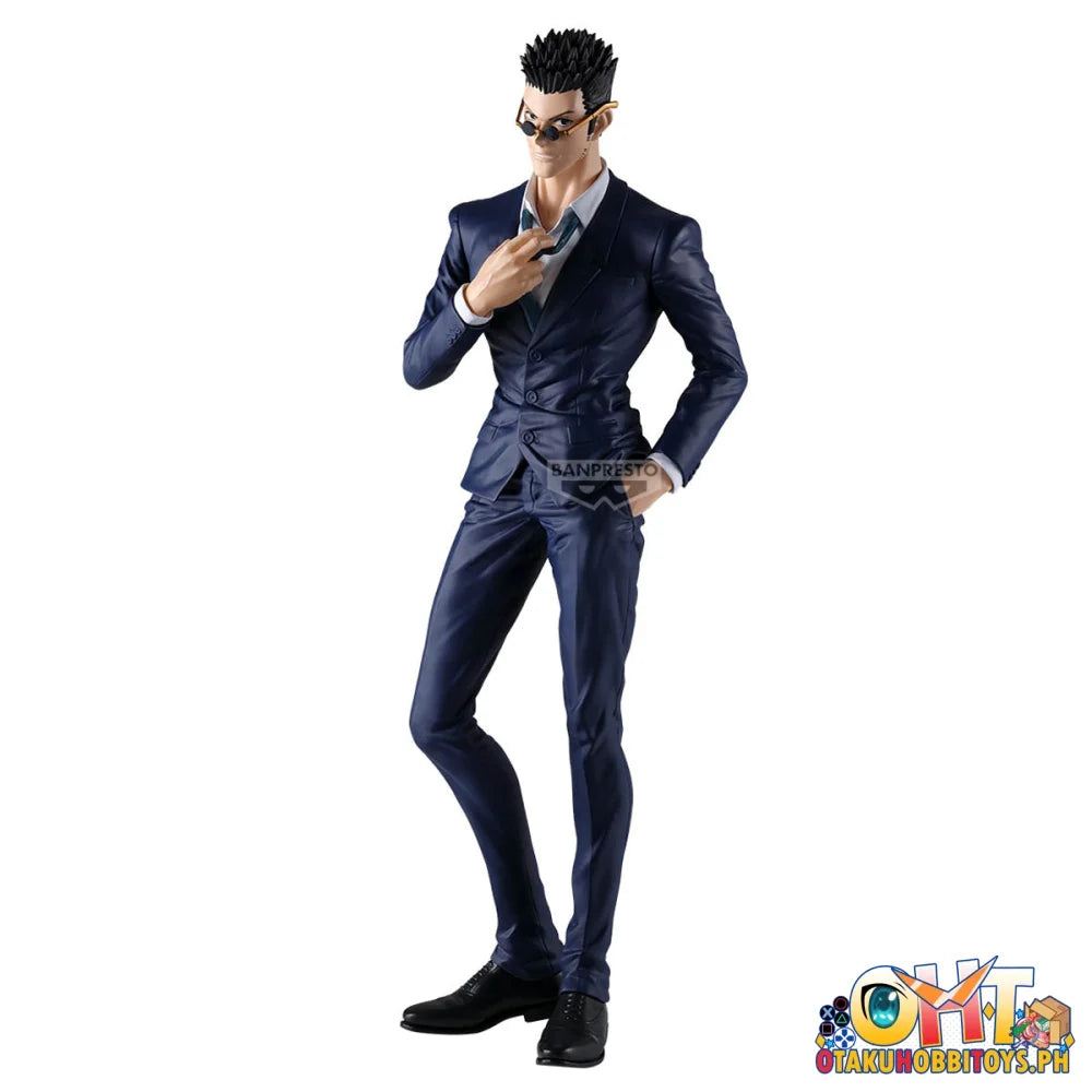 Banpresto Hunter X Hunter Grandista Killua Leorio (B:hunter X Hunter Leorio) - Prize Figure
