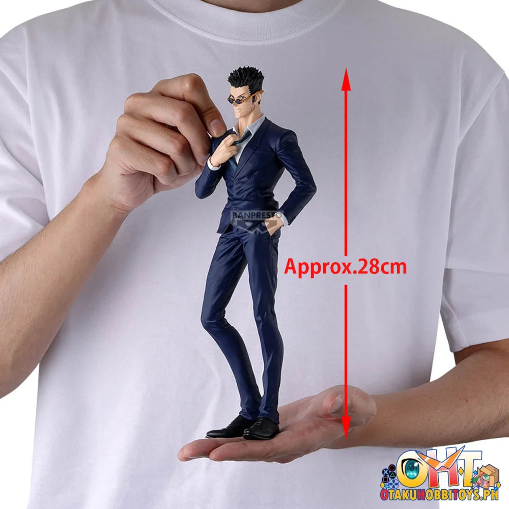 Banpresto Hunter X Hunter Grandista Killua Leorio (B:hunter X Hunter Leorio) - Prize Figure