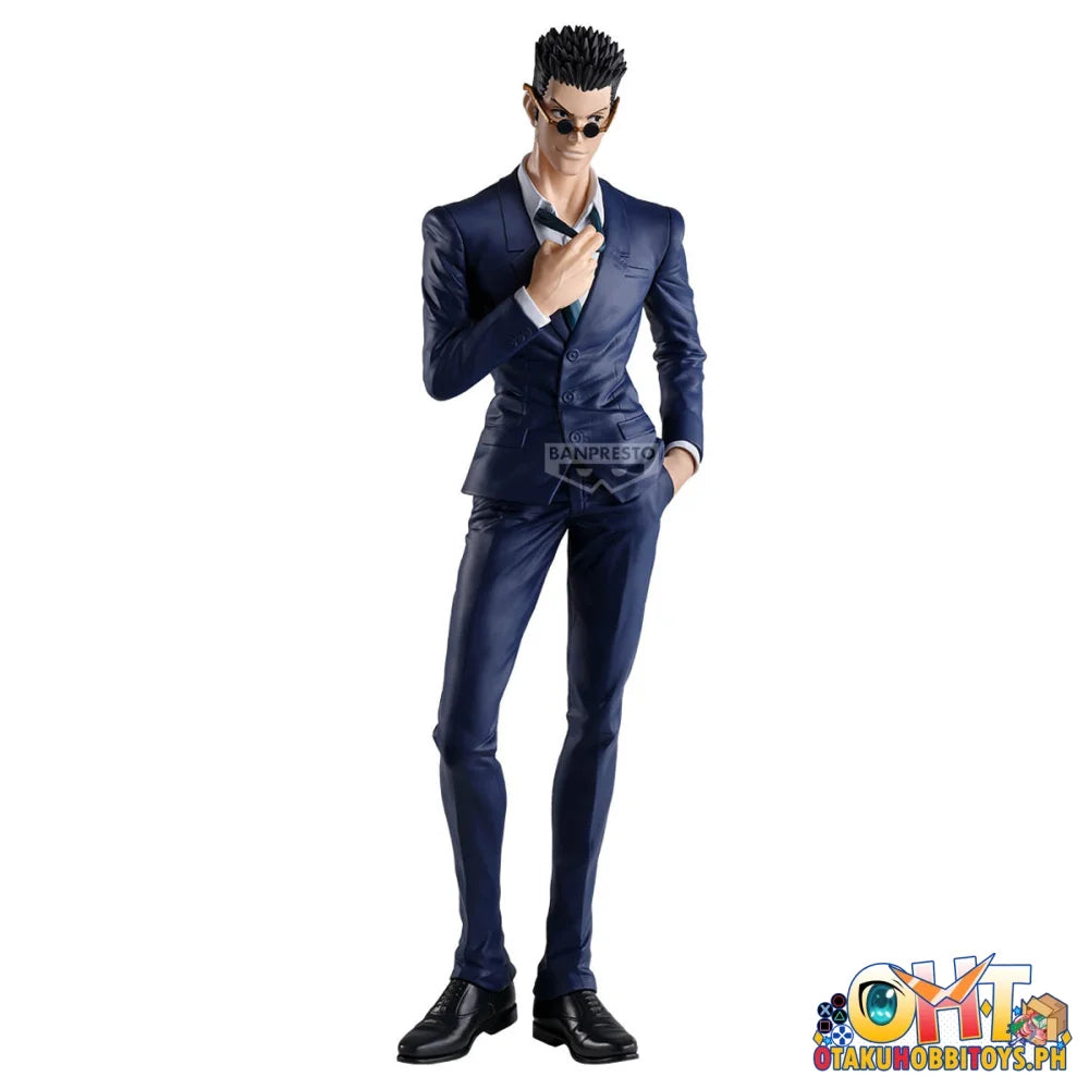 Banpresto Hunter X Hunter Grandista Killua Leorio (B:hunter X Hunter Leorio) - Prize Figure