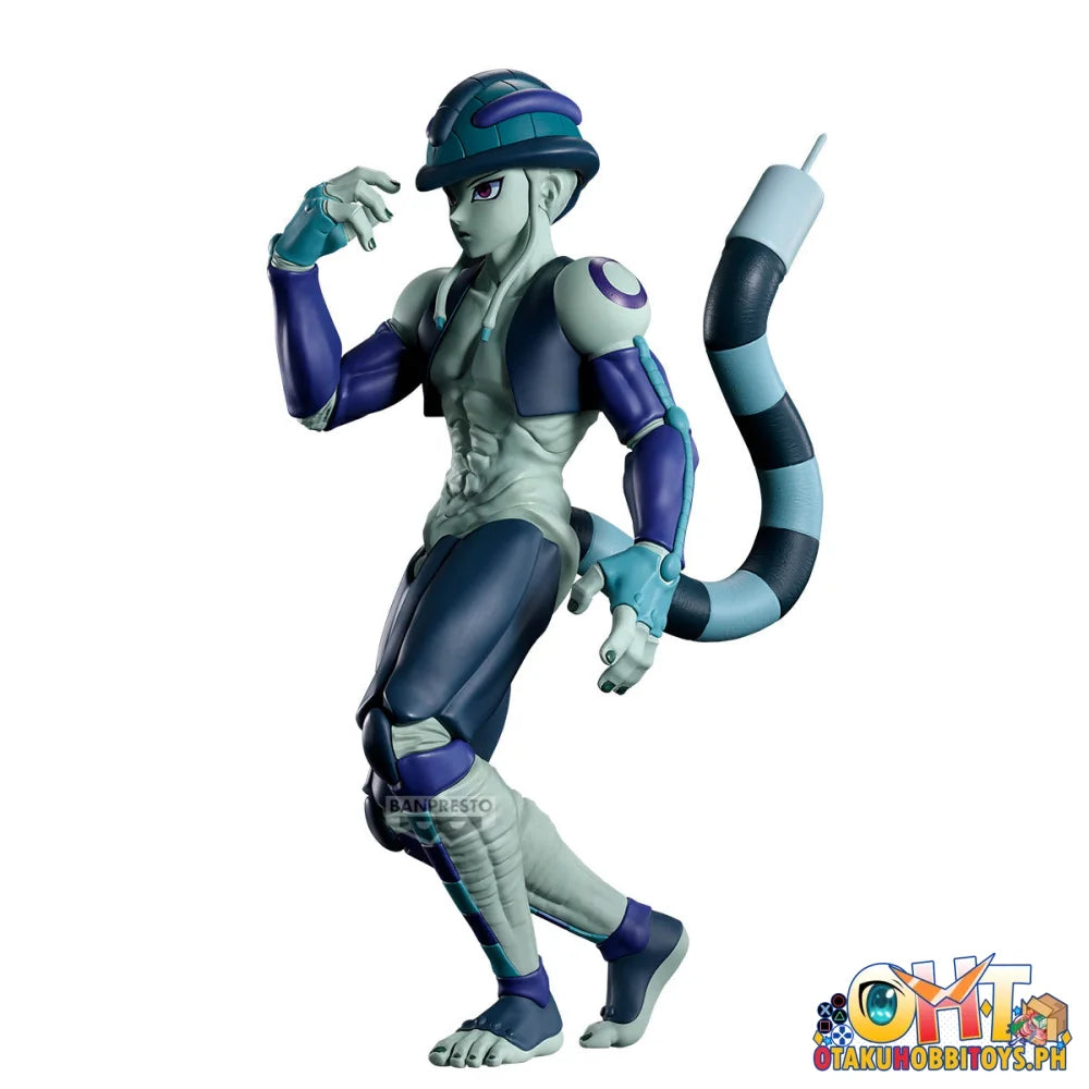 Banpresto Hunter X Hunter grandista meruem - Prize Figure