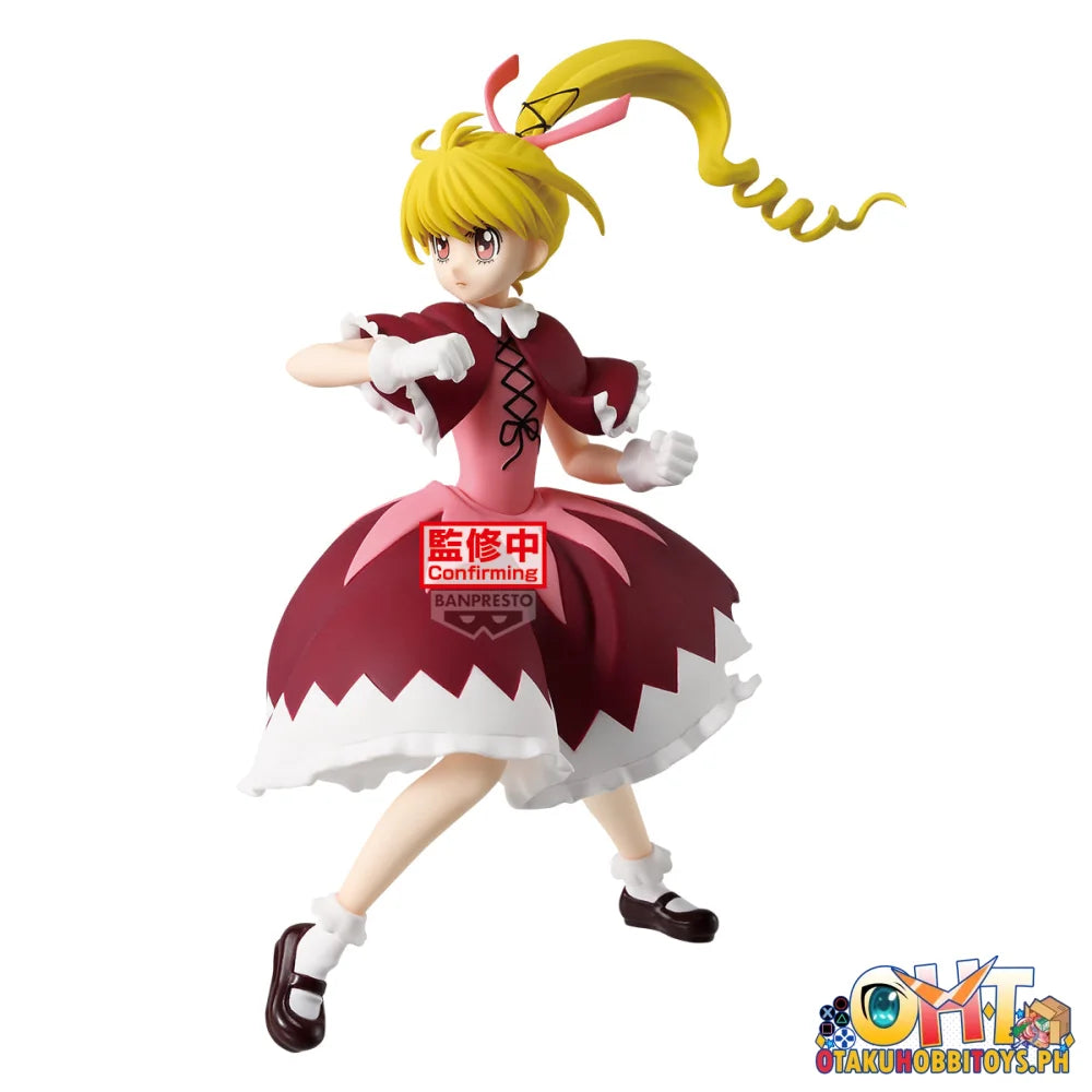 Banpresto Hunter X Hunter Vibration Stars-biscuit & Gon-(a:hunter X Hunter Biscuit) - Prize Figure
