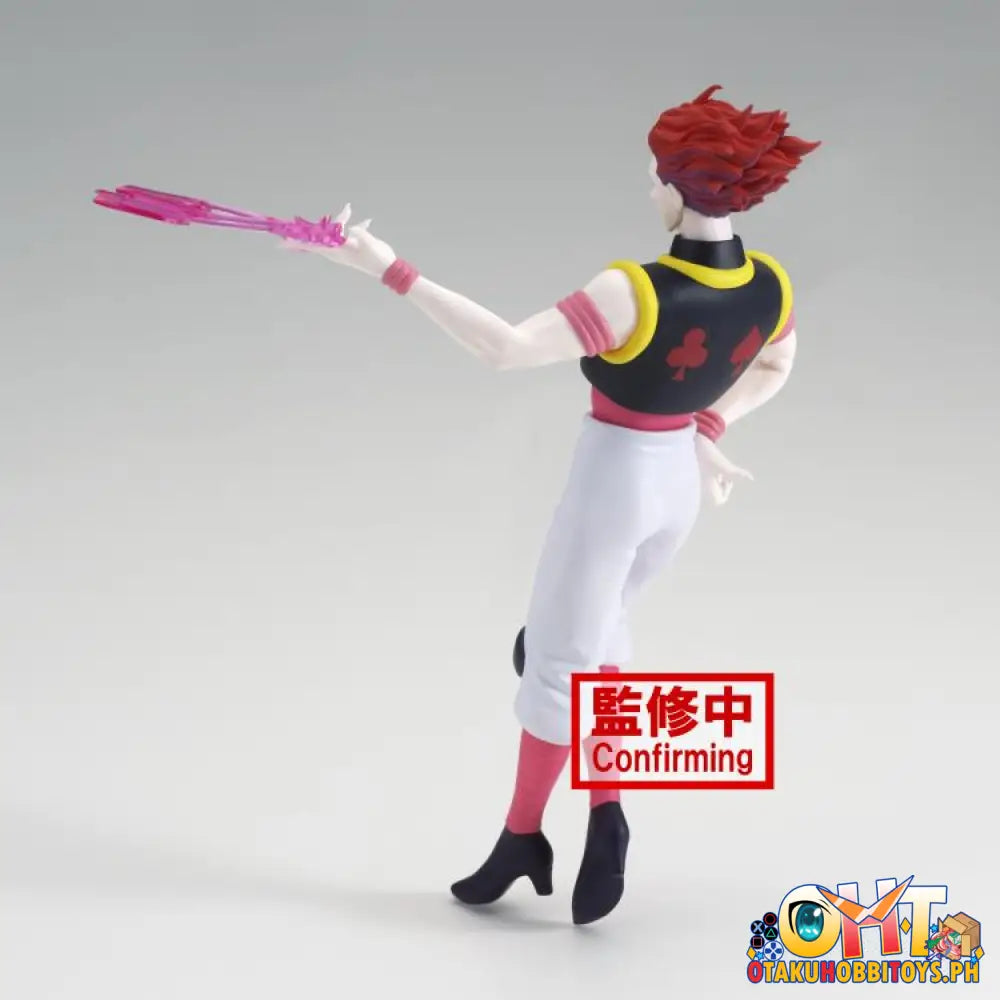 Banpresto Hunter×Hunter Vibration Stars Hyskoa Prize Figure
