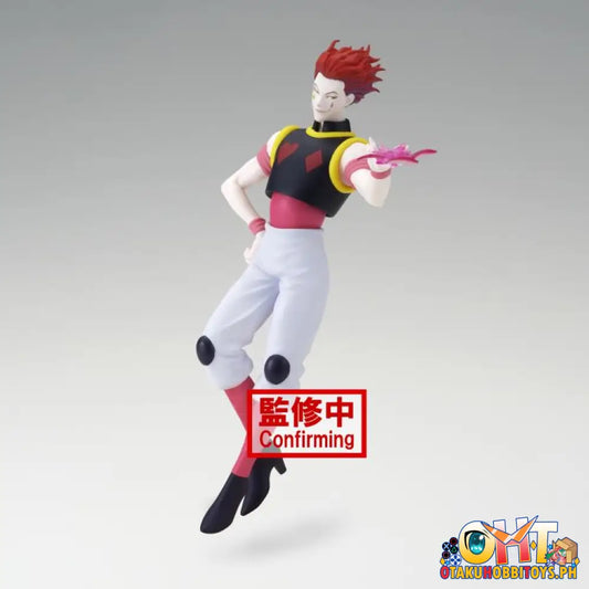 Banpresto Hunter×Hunter Vibration Stars Hyskoa Prize Figure