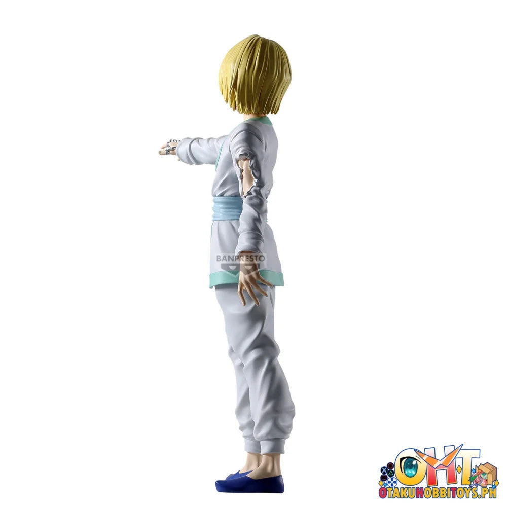 Banpresto Hunterxhunter Hunting Archives Curarpikt-emperor Time- Prize Figure