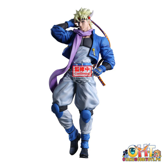 Banpresto JOJO’S BIZARRE ADVENTURE: BATTLE TENDENCY Mometria Caesar Anthonio Zeppeli - Prize Figure