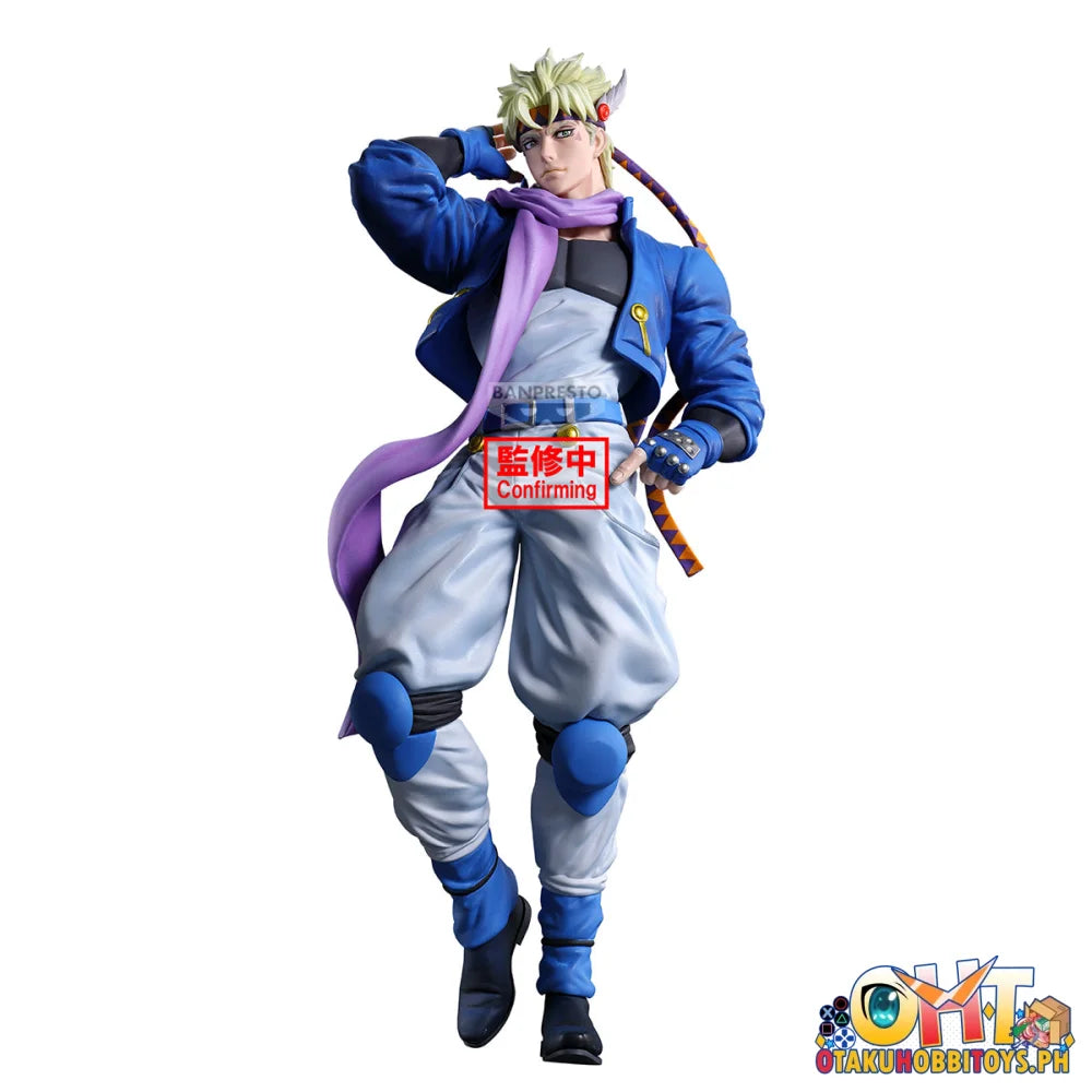 Banpresto JOJO’S BIZARRE ADVENTURE: BATTLE TENDENCY Mometria Caesar Anthonio Zeppeli - Prize Figure