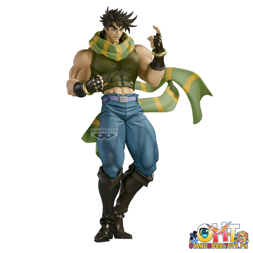 Banpresto JOJO’S BIZARRE ADVENTURE: BATTLE TENDENCY Mometria Joseph Joestar - Prize Figure