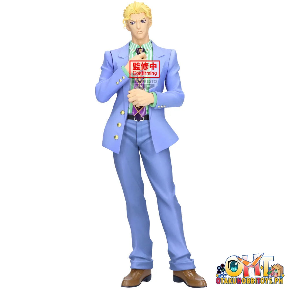 Banpresto Jojo’s Bizarre Adventure: Diamond is Unbreakable Mometria Yoshikage Kira Prize Figure