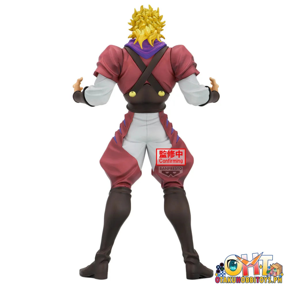 Banpresto Jojo’s Bizarre Adventure：phantom Blood Figure Dio Brando(Tba) Prize