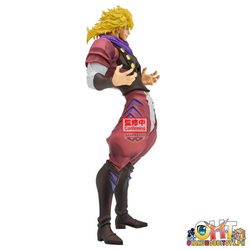 Banpresto Jojo’s Bizarre Adventure：phantom Blood Figure Dio Brando(Tba) Prize