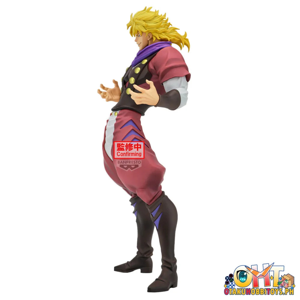 Banpresto Jojo’s Bizarre Adventure：phantom Blood Figure Dio Brando(Tba) Prize