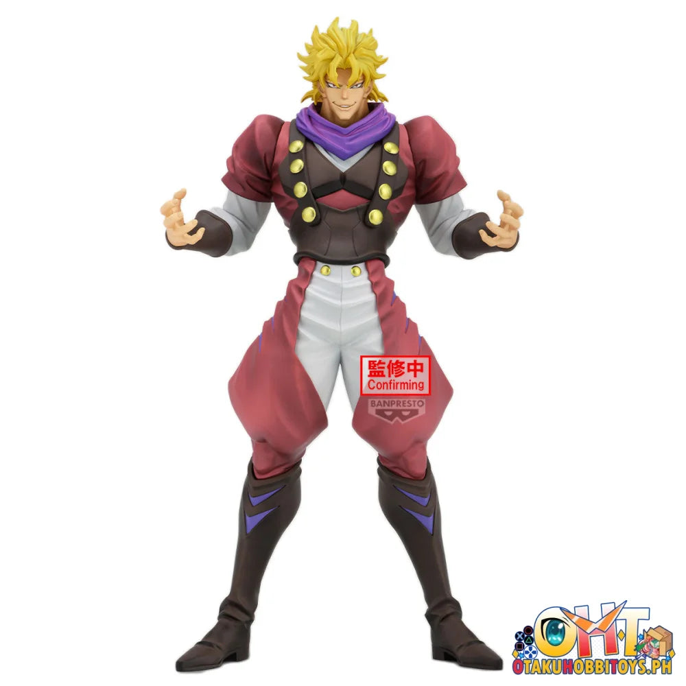 Banpresto Jojo’s Bizarre Adventure：phantom Blood Figure Dio Brando(Tba) Prize