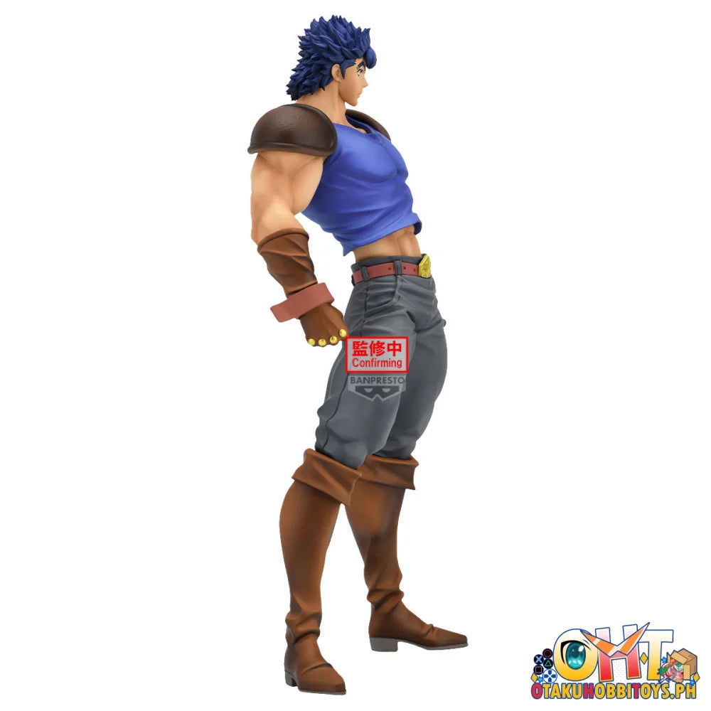 Banpresto Jojo’s Bizarre Adventure：phantom Blood Figure Jonathan Joestar(Tba) Prize