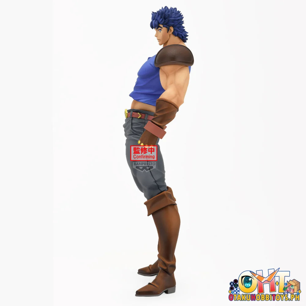 Banpresto Jojo’s Bizarre Adventure：phantom Blood Figure Jonathan Joestar(Tba) Prize