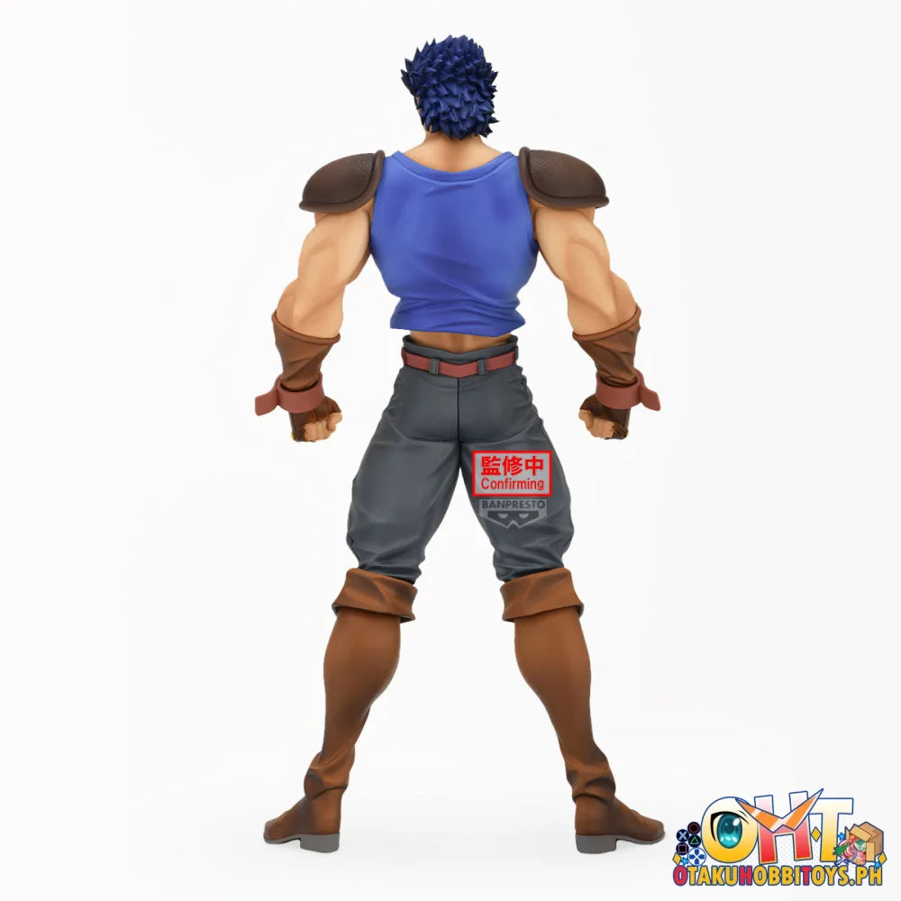 Banpresto Jojo’s Bizarre Adventure：phantom Blood Figure Jonathan Joestar(Tba) Prize