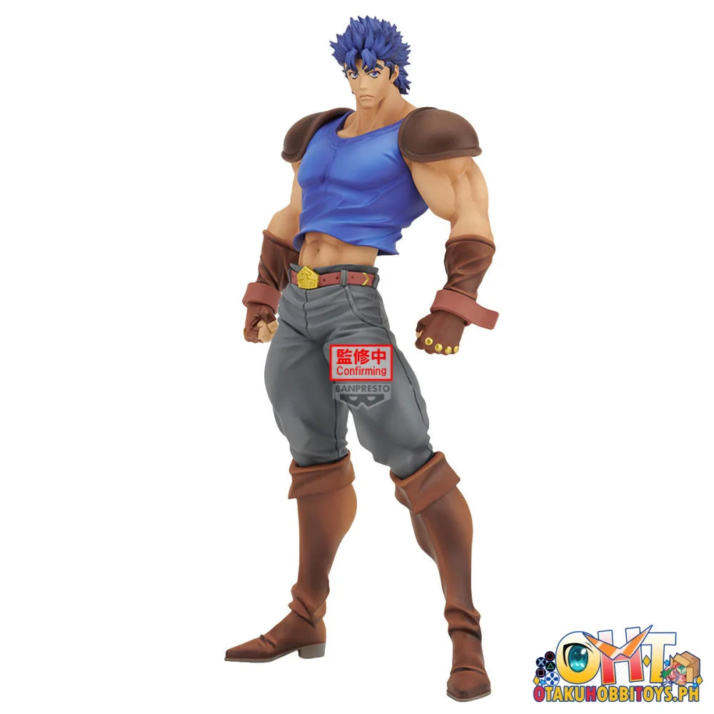 Banpresto Jojo’s Bizarre Adventure：phantom Blood Figure Jonathan Joestar(Tba) Prize