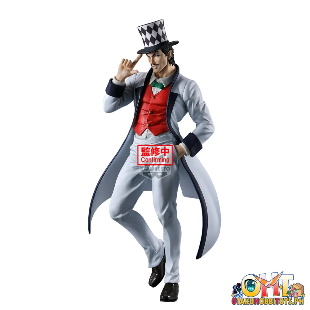 Banpresto Jojo’s Bizarre Adventure: Phantom Blood Mometria Will a. Zeppeli - Prize Figure