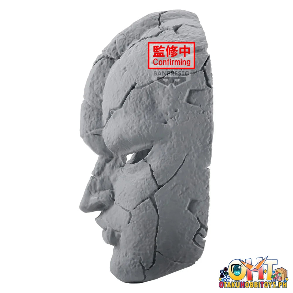 Banpresto Jojo’s Bizarre Adventure：phantom Blood Stone Mask Prize Figure