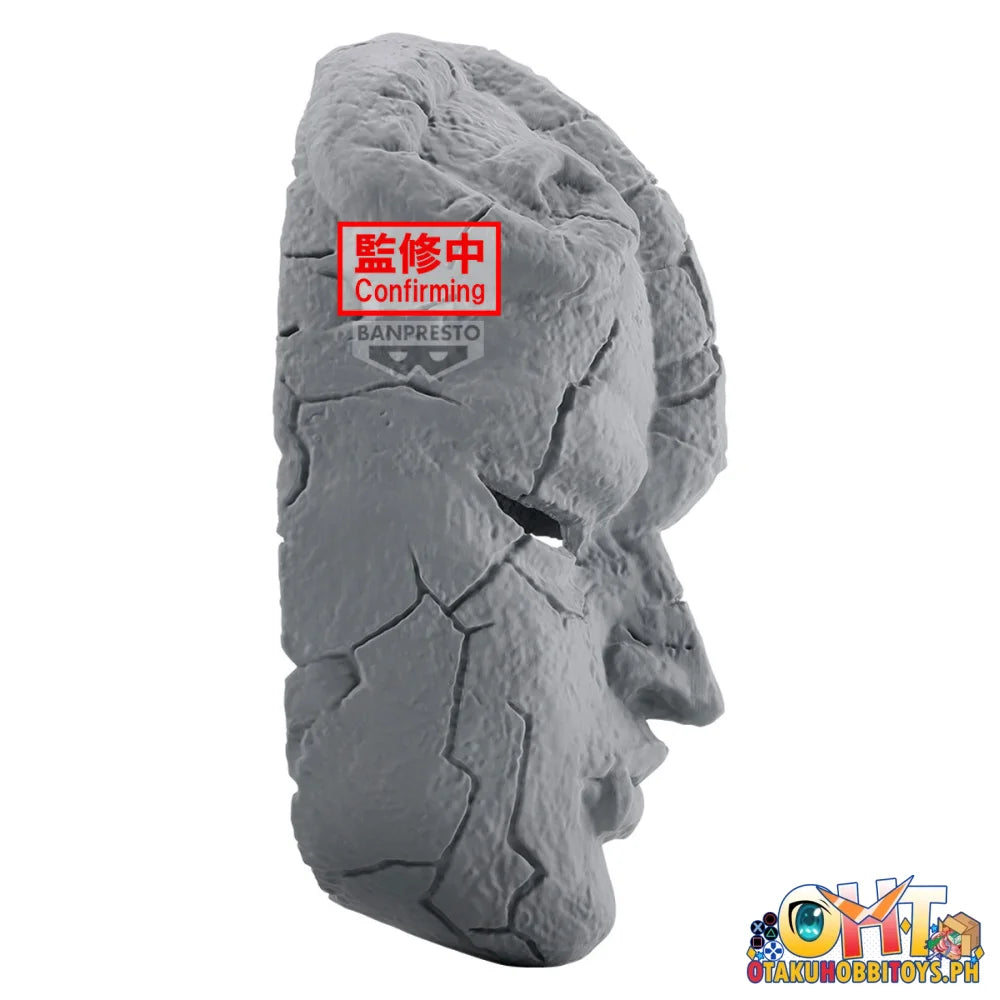 Banpresto Jojo’s Bizarre Adventure：phantom Blood Stone Mask Prize Figure