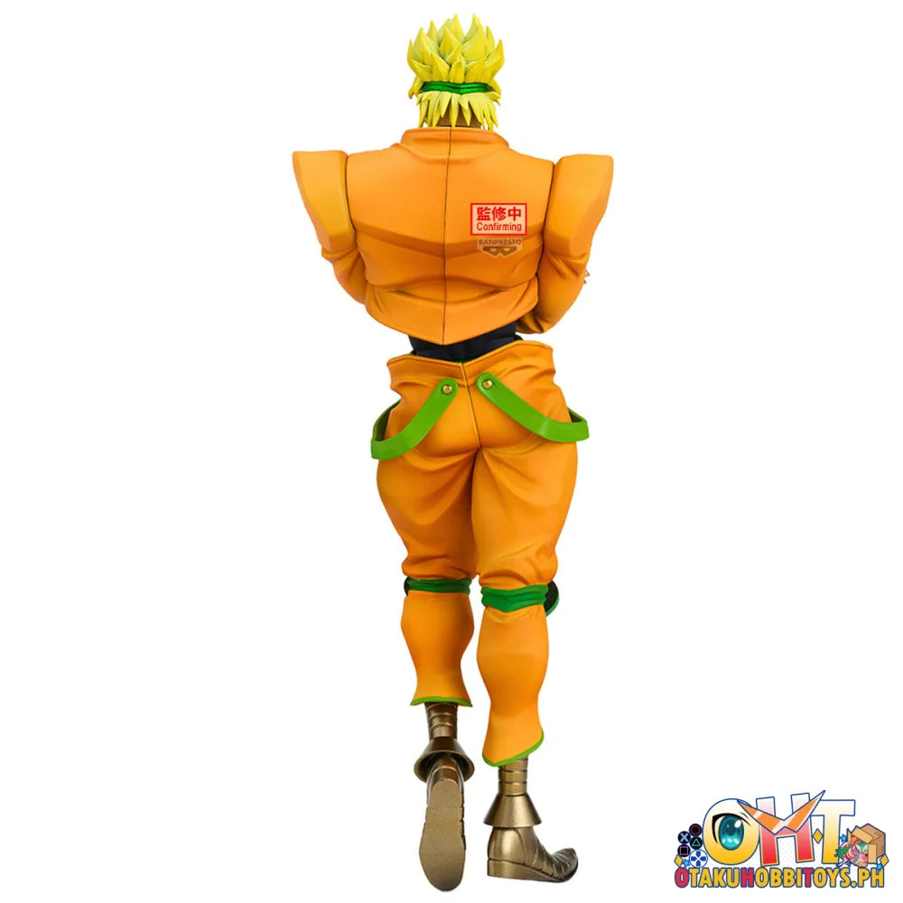 Banpresto Jojo’s Bizarre Adventure: Stardust Crusaders Mometria Dio Prize Figure