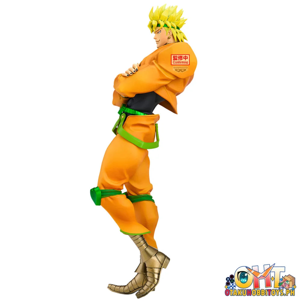 Banpresto Jojo’s Bizarre Adventure: Stardust Crusaders Mometria Dio Prize Figure